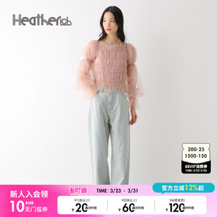 时尚 新款 休闲抽褶薄纱上衣327109 女2025年夏季 Heatherich衬衫