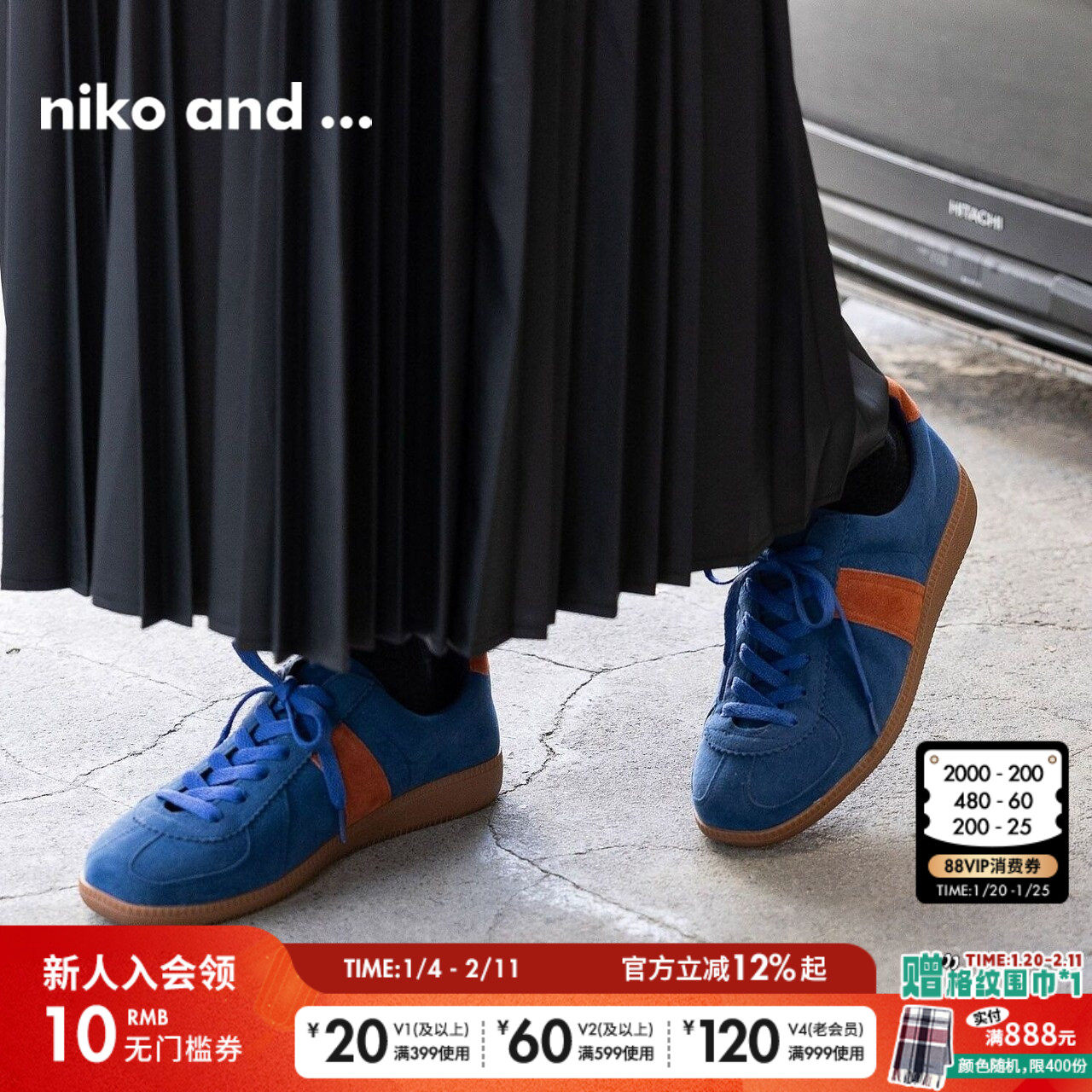 niko and ...休闲鞋女夏季新款时尚圆头平底浅口女鞋139929,女鞋,时尚休闲鞋,淘宝优惠券,粉丝福利购,淘宝优惠卷