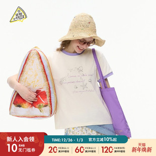 YOU 新款 T恤女2025夏季 休闲可爱海洋印花上衣497597 PIZZA SEE