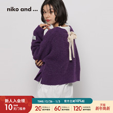 niko and ...WILLIAM系列2025冬季新款甜美系带针织毛衣600947