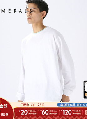 NUMERALS卫衣男2025年春季运动宽松潮流清新假两件长袖上衣963348