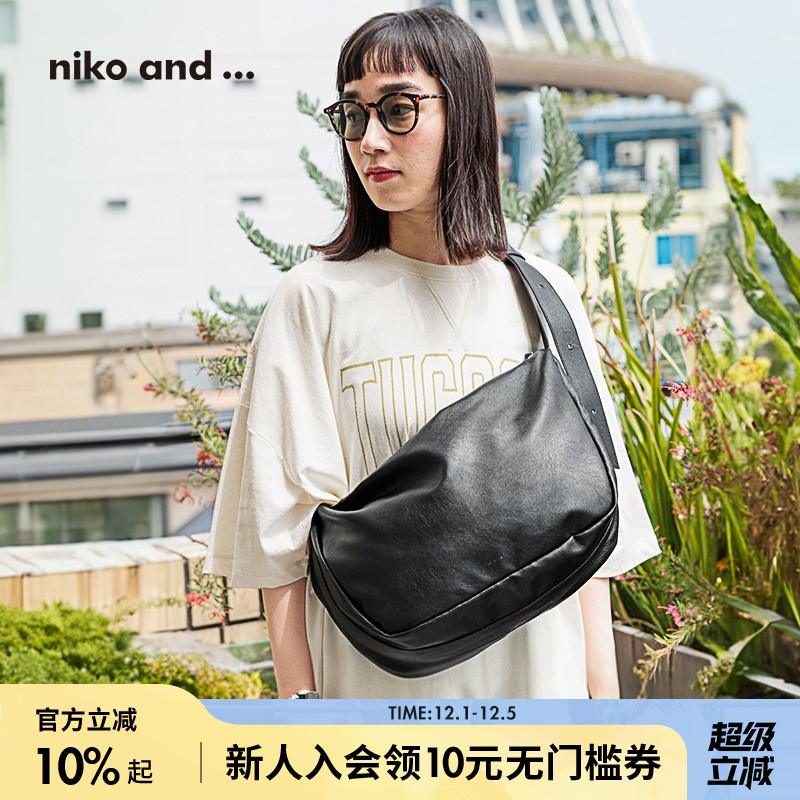 niko and ...手拎包2025新款便携通勤可调节纯色提包492934