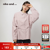 腰部抽绳飘带刺绣长袖 niko 上衣588580 女2026春季 新款 and ...衬衫