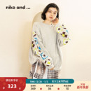 宽松拼接编织日系上衣282748 ...卫衣女2025秋冬新款 niko and