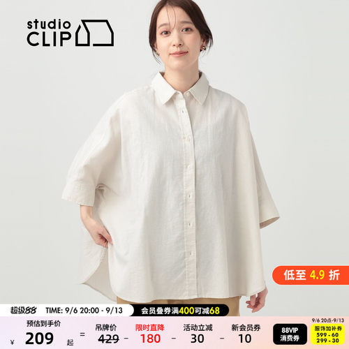 宽松棉麻衬衫 松弛感遮肉透气