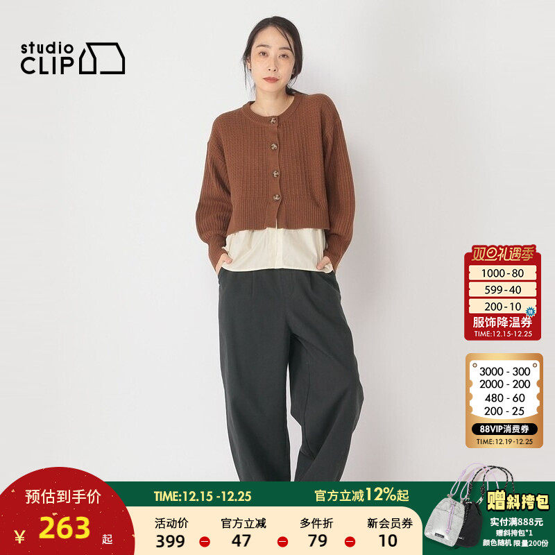 图片中的配饰配件均为搭配用，不做赠品销售