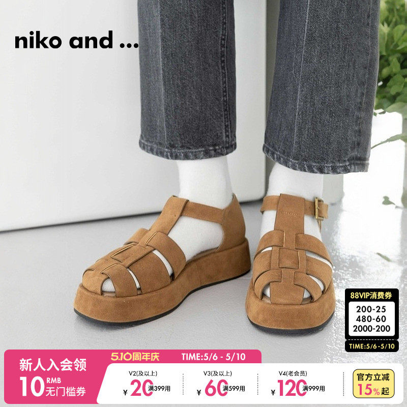niko and ...时装凉鞋女夏季洋气镂空纯色猪笼鞋9642