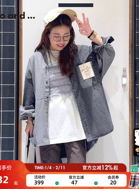 niko and ...NKJ牛仔衬衫2026春季男女同款拼接潮流衬衫498921