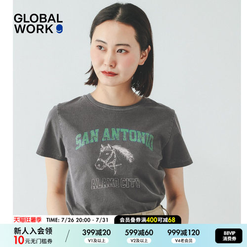 GLOBAL WORK T恤女2026夏季新款棉质字母印花宽松短袖上衣740478