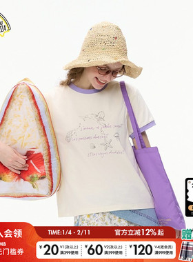 SEE YOU at PIZZA T恤女2025夏季新款休闲可爱海洋印花上衣497597