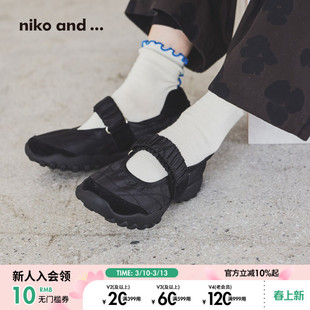 niko and ...休闲鞋女2026新款拼接迷彩舒适魔术贴鞋子636943