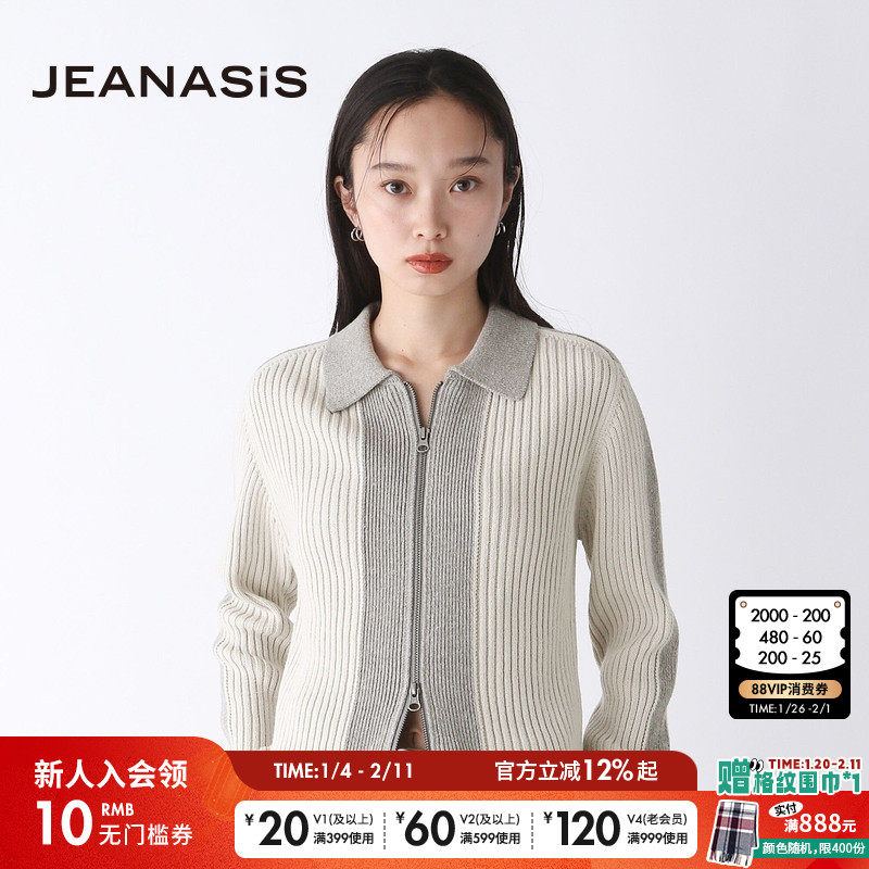 JEANASIS毛针织衫女2025春季时尚少女拉链简约毛衣151408,女装/女士精品,毛针织衫,淘宝优惠券,粉丝福利购,淘宝优惠卷