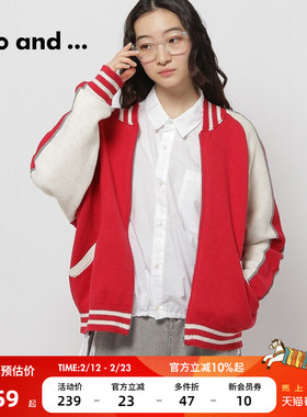 niko and ...外套2026春季新款红色宽松休闲流行毛衣外套286546