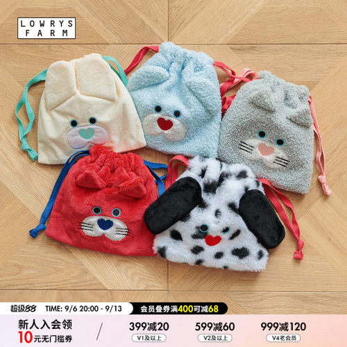 LOWRYSFARM2025新款小包