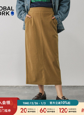 GLOBAL WORK裙子女2026春季新款休闲复古高腰灯芯绒直筒裙575181