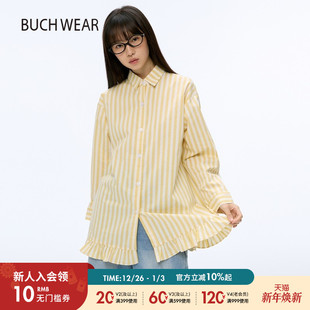 含棉条纹木耳边长袖 BUCH 新款 女2025秋季 翻领上衣570766 WEAR衬衫