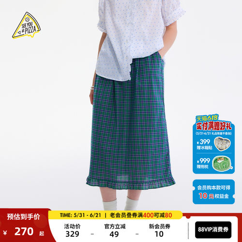 复古格纹半身裙 清新俏皮吸睛