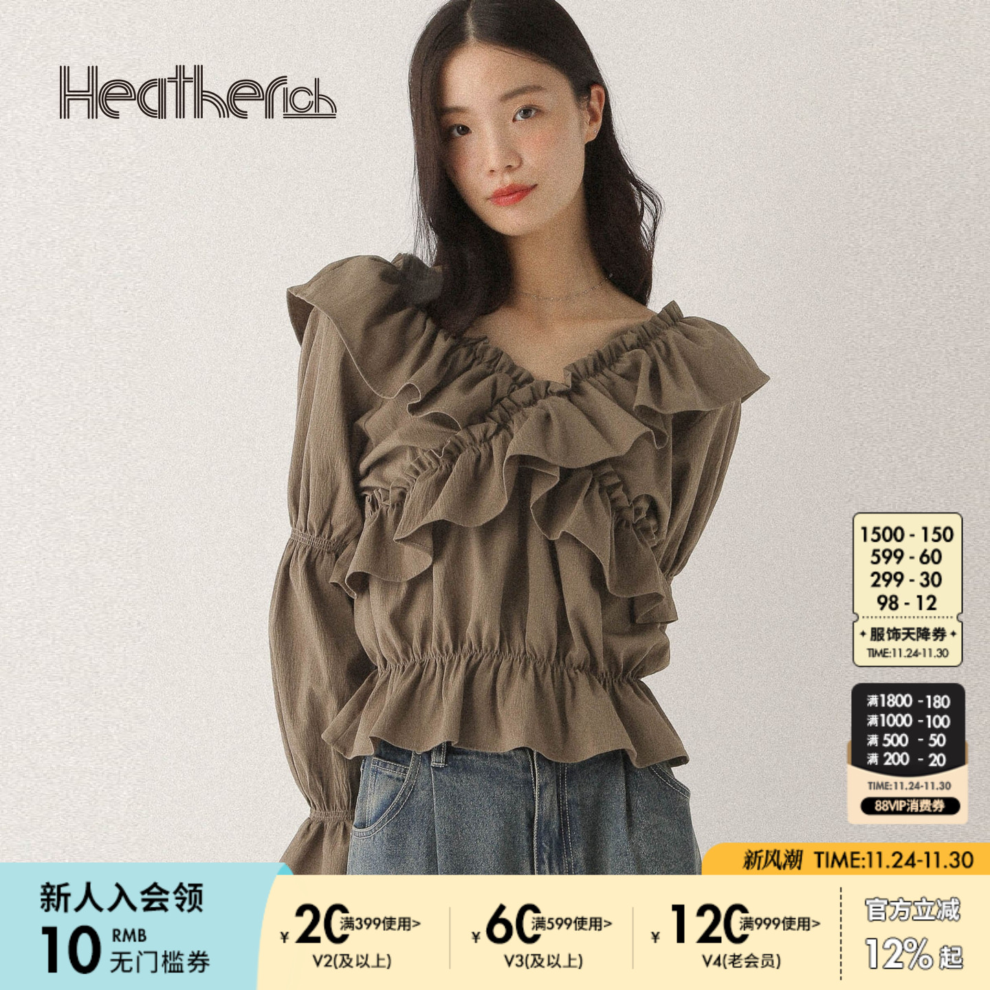 图片中的配饰配件均为搭配用，不做赠品销售