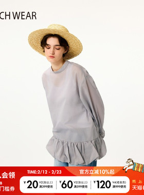 BUCH WEAR衬衫女2025夏季新款时尚日系甜美花苞系带上衣494373