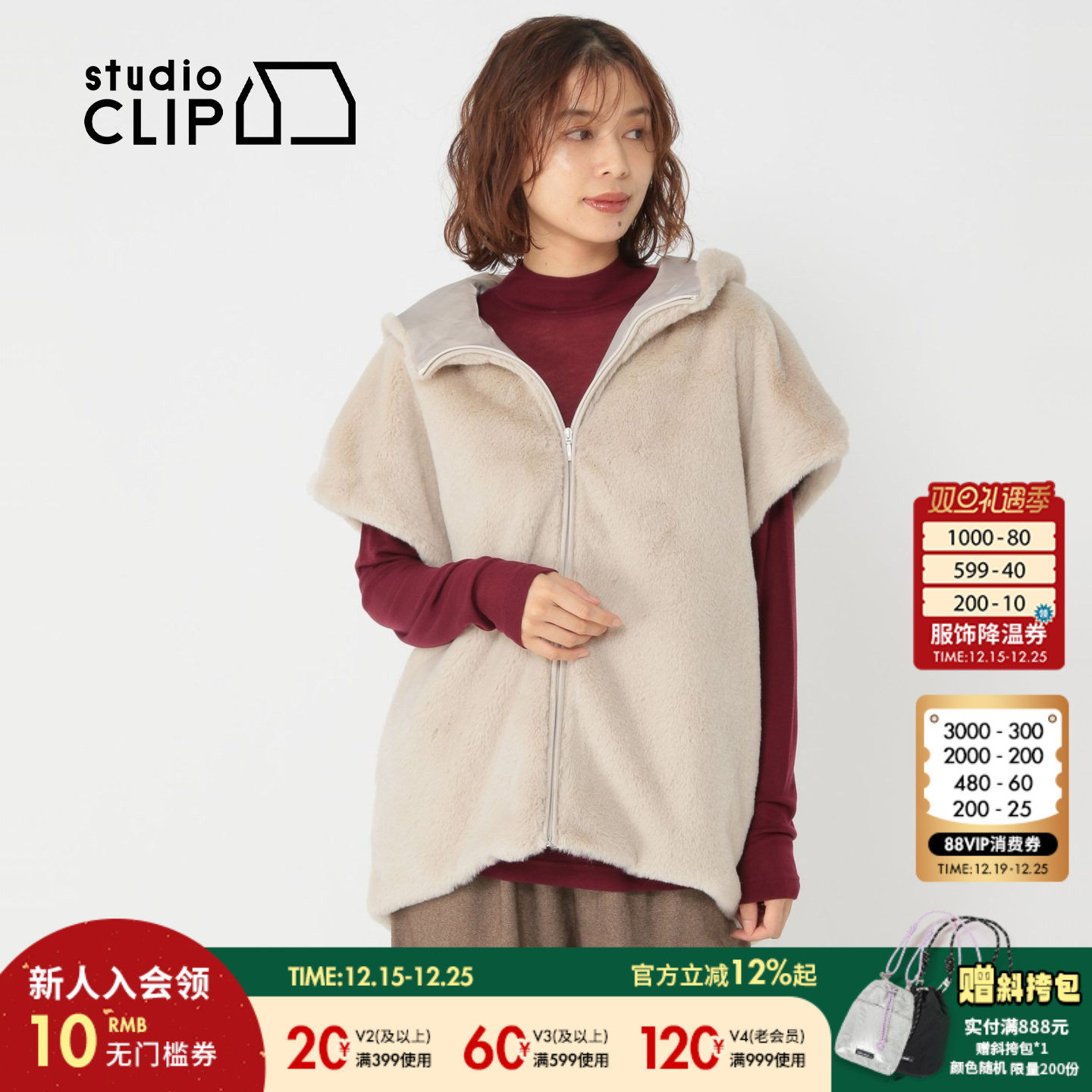 图片中的配饰配件均为搭配用，不做赠品销售