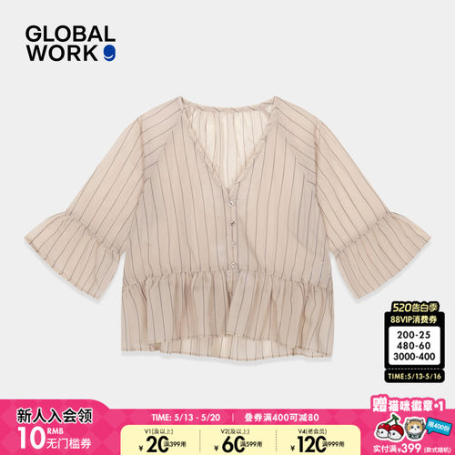 GLOBAL WORK 衬衫女2026夏季新款含莱赛尔荷叶边袖薄款上衣657997