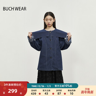 中长款 BUCH 条纹大方领时尚 女2025春秋新款 上衣320190 WEAR衬衫