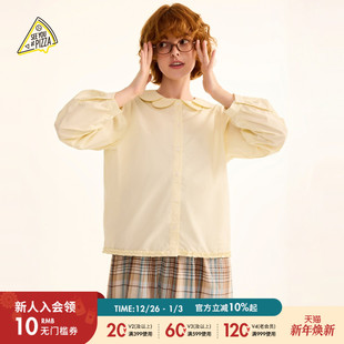 YOU 新款 女2026春季 双层娃娃领可爱上衣611498 PIZZA衬衫 SEE