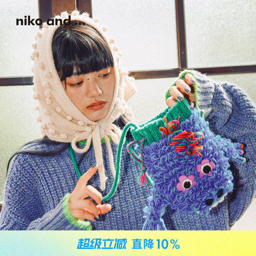 niko and ...小包2025新款针织动物造型趣味毛绒感斜挎包499988