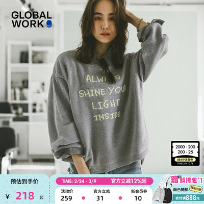GLOBAL WORK 针织衫女2026春季新款ins风字母圆领宽松毛衣612328