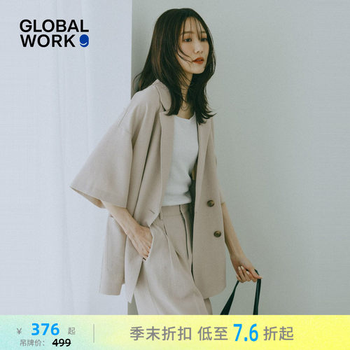 GLOBAL WORK 外套女2026夏季新款气质通勤五分袖西装外套632432