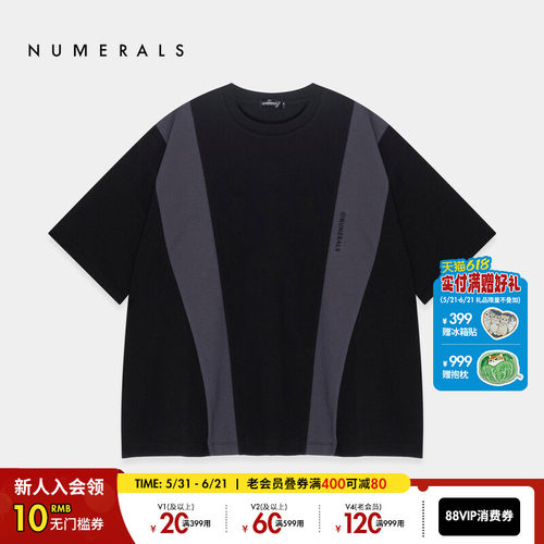 图片中的配饰配件均为搭配用，不做赠品销售
