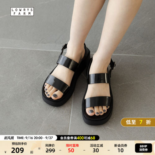 豹纹厚底凉鞋 个性时髦吸睛度高
