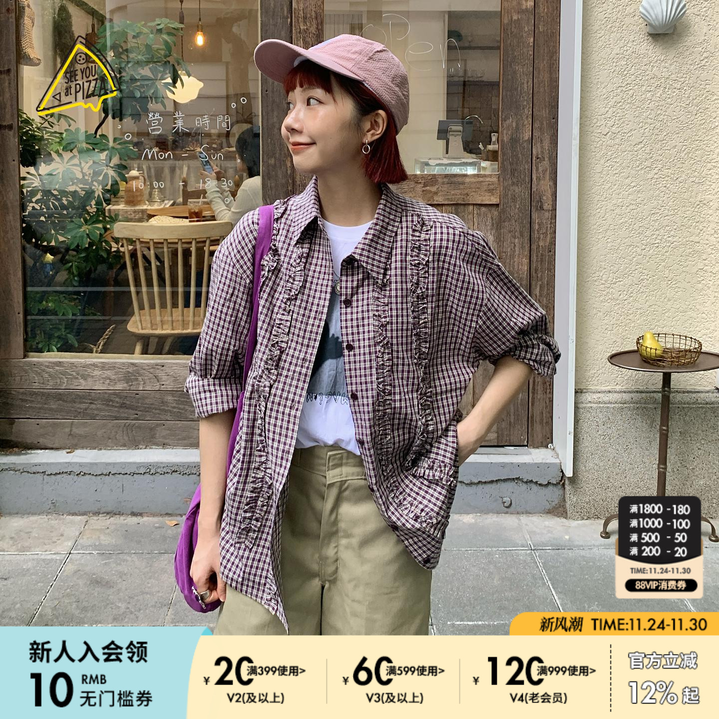 图片中的配饰配件均为搭配用，不做赠品销售