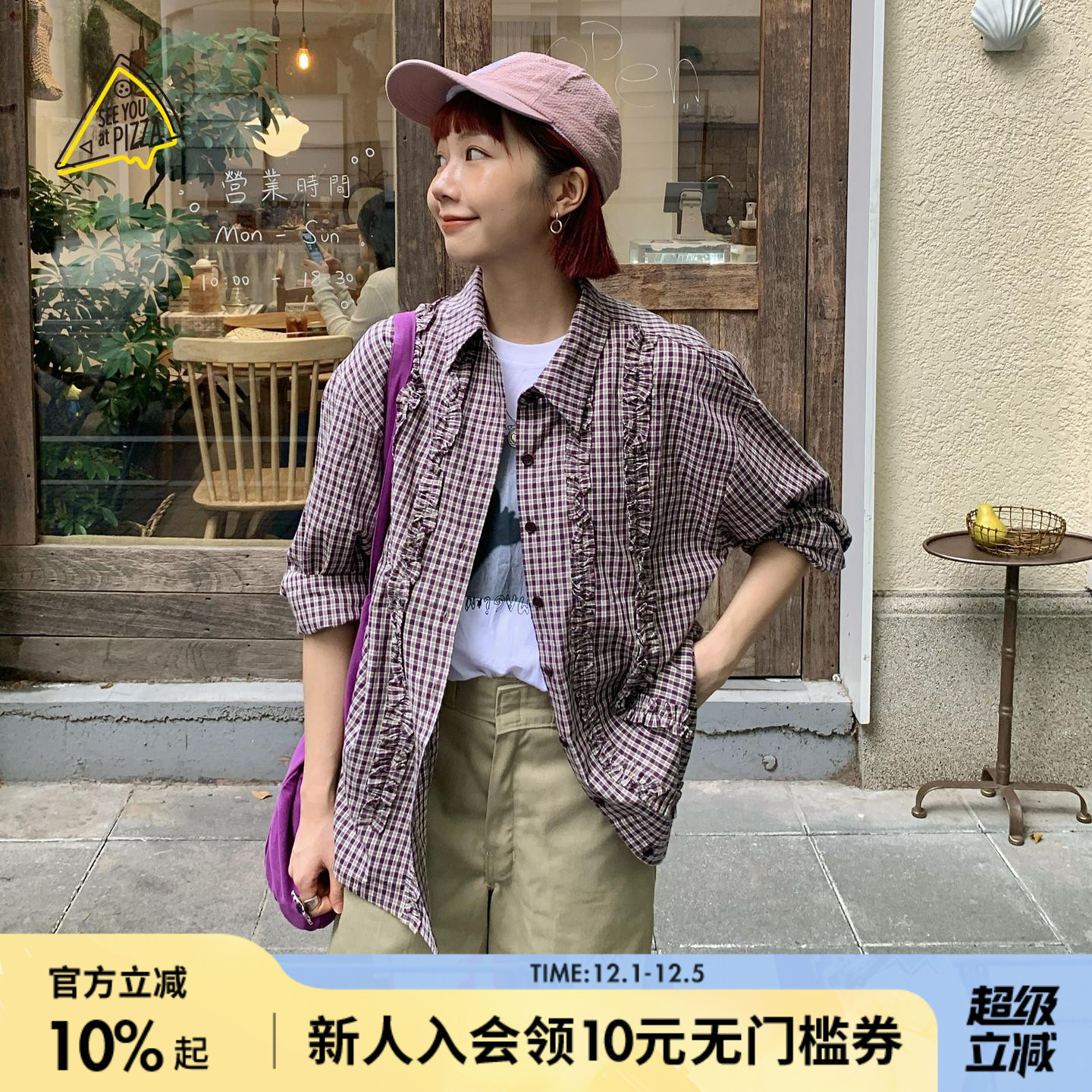 图片中的配饰配件均为搭配用，不做赠品销售