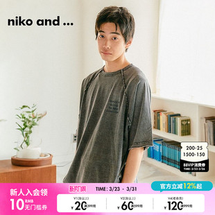 时尚 niko 新款 ...T恤男夏季 简约字母印花休闲上衣134186 and