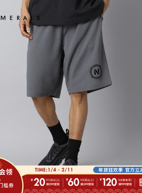 NUMERALS休闲裤男2025夏季新款运动简约宽松纯色针织裤322172