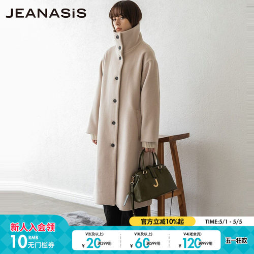 JEANASIS高立领朋克风大衣外套
