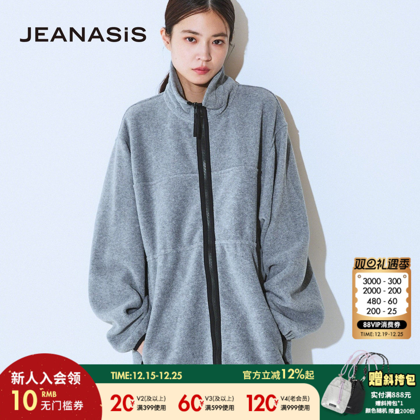 JEANASIS2025冬季新款女夹克服