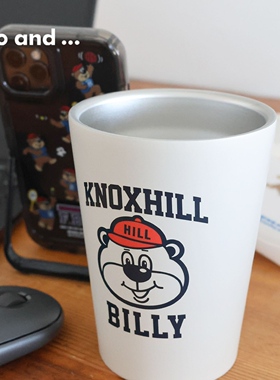 niko and ...BILLY系列年夏季日式无盖水杯随手杯173065