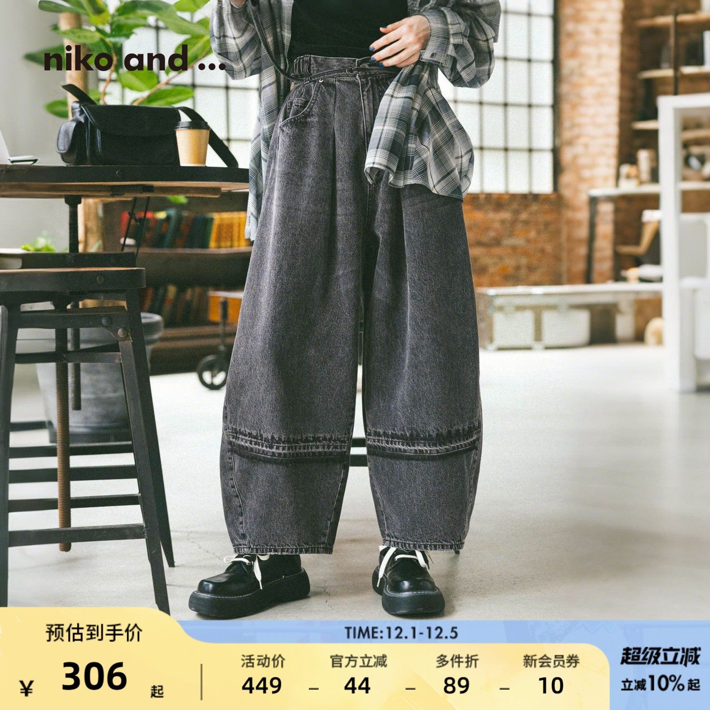 图片中的配饰配件均为搭配用，不做赠品销售