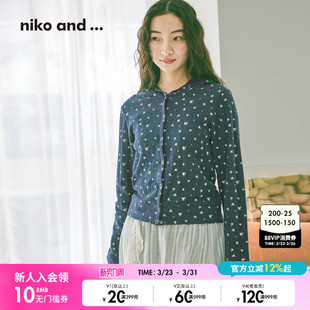 and 棉质连帽碎花开衫 ...针织衫 新款 645770 女2026春季 niko