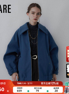 HARE毛呢外套女2025冬季新款翻领拉链款呢子大衣夹棉厚外套328590