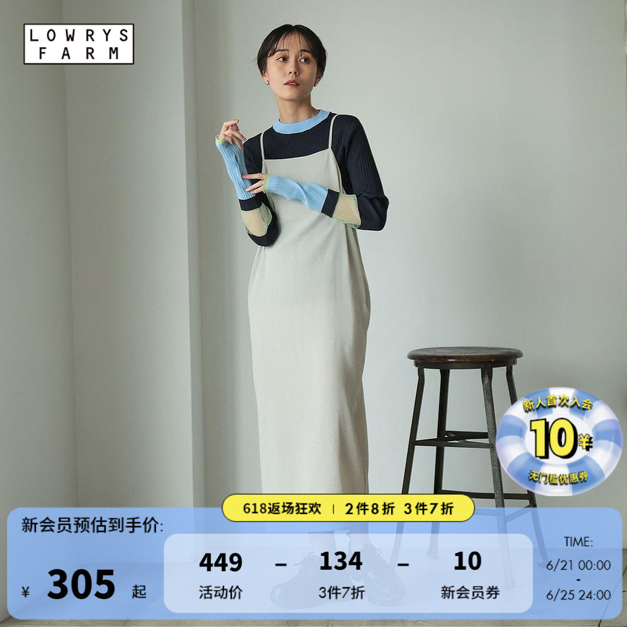 商品详情图片