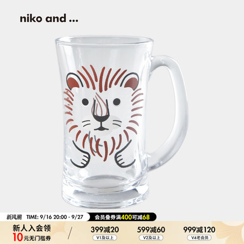 niko and ...水杯2026新款卡通手绘透明带把手玻璃杯子759472