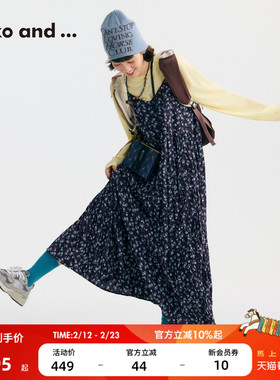 niko and ...连衣裙女[十五]2026春季新款碎花吊带长裙654821