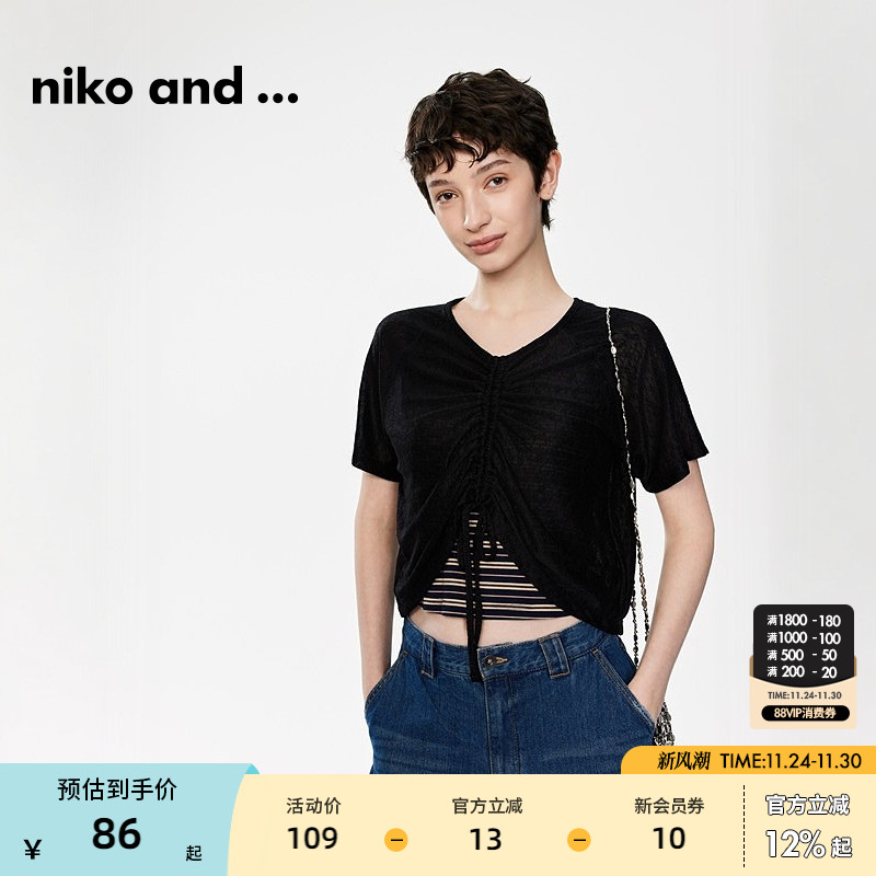 图片中的配饰配件均为搭配用，不做赠品销售