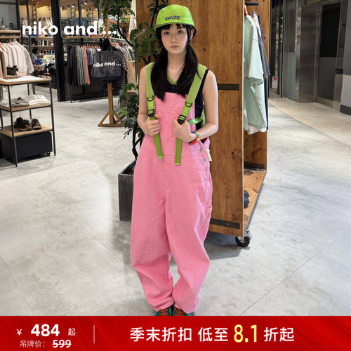 豹纹牛仔工装连体裤 个性潮流耐看