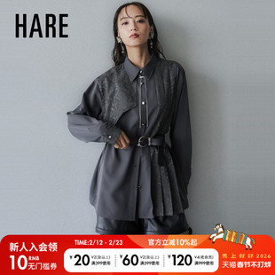 HARE衬衫女2026春季新款潮流拼接层次感翻领休闲上衣589132