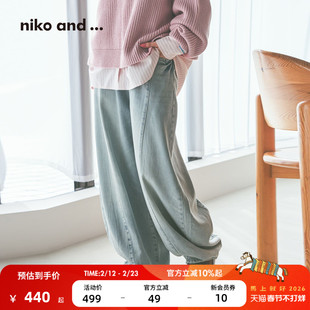 niko and ...NKJ牛仔裤女2026春季新款随性拼接灯笼型长裤631380