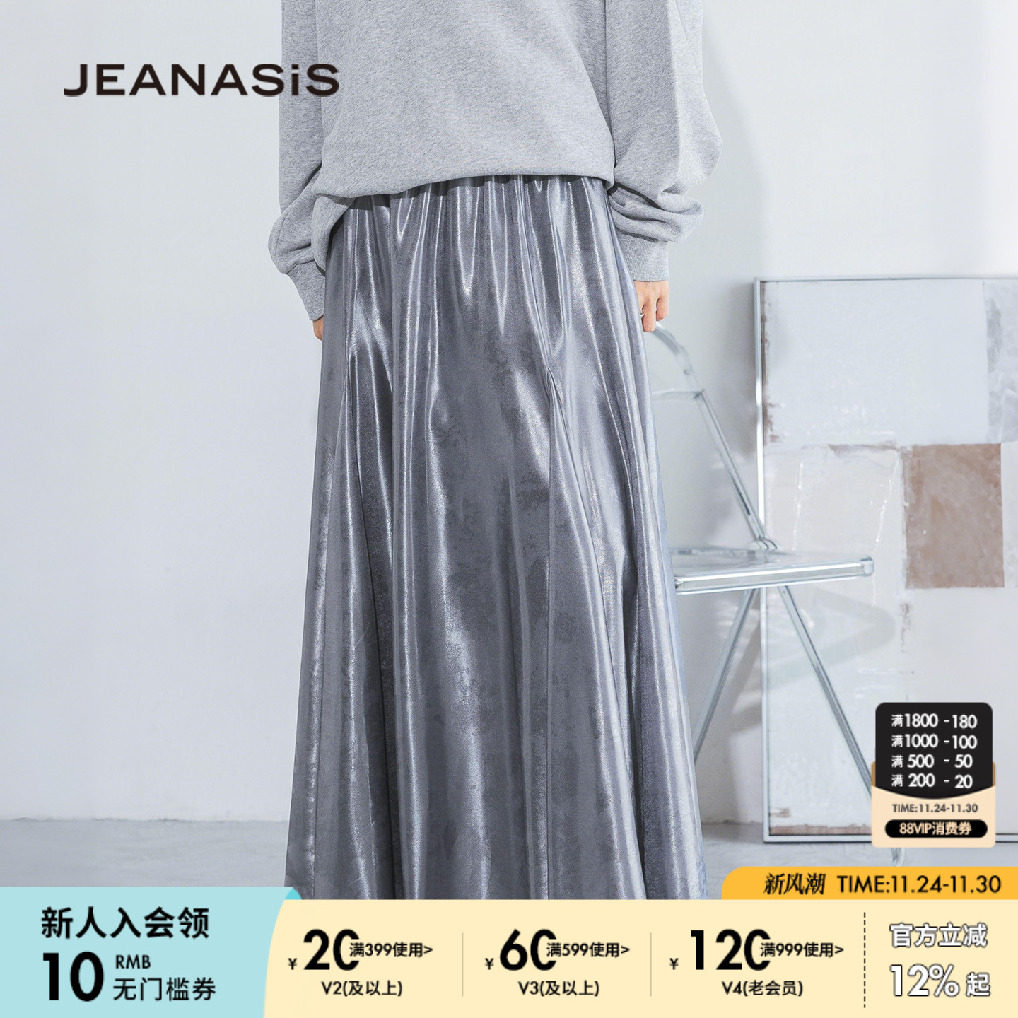 图片中的配饰配件均为搭配用，不做赠品销售